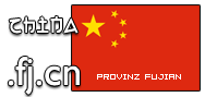 Domain Dienste -> fj.cn fr 24,00 € - Laufzeit und Abrechnung  1 Jahr. ( China - Fujian )