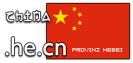 Domain Dienste -> he.cn fr 24,00 € - Laufzeit und Abrechnung  1 Jahr. ( China - Hebei )