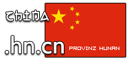 Domain Dienste -> hn.cn fr 24,00 € - Laufzeit und Abrechnung  1 Jahr. ( China - Hunan )