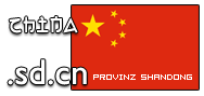 Domain Dienste -> sd.cn fr 24,00 € - Laufzeit und Abrechnung  1 Jahr. ( China - Shandong )