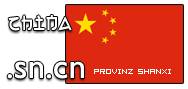 Domain Dienste -> sn.cn fr 24,00 € - Laufzeit und Abrechnung  1 Jahr. ( China - Shanxi )