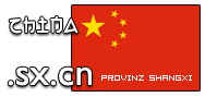 Domain Dienste -> sx.cn fr 24,00 € - Laufzeit und Abrechnung  1 Jahr. ( China - Shangxi )
