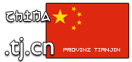 Domain Dienste -> tj.cn fr 24,00 € - Laufzeit und Abrechnung  1 Jahr. ( China - Tianjin )