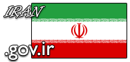 Domain Dienste -> gov.ir fr 89,50 € - Laufzeit und Abrechnung  1 Jahr. ( Iran )