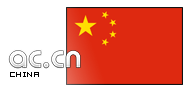  -> ac.cn fr 25,00 € - Laufzeit und Abrechnung  1 Jahr. ( China - Akademisch )