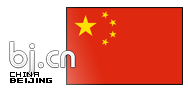  -> bj.cn fr 21,00 € - Laufzeit und Abrechnung  1 Jahr. ( China - Beijing )